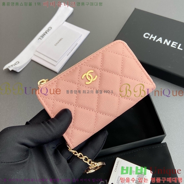 #* Ŭ ŰȦ  AP0221-109