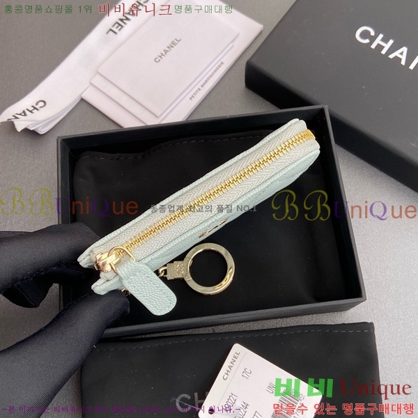 #* Ŭ ŰȦ  AP0221-110