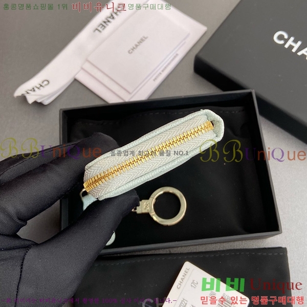 #* Ŭ ŰȦ  AP0221-110