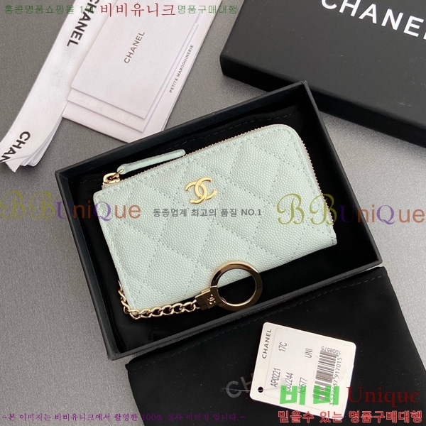 #* Ŭ ŰȦ  AP0221-110