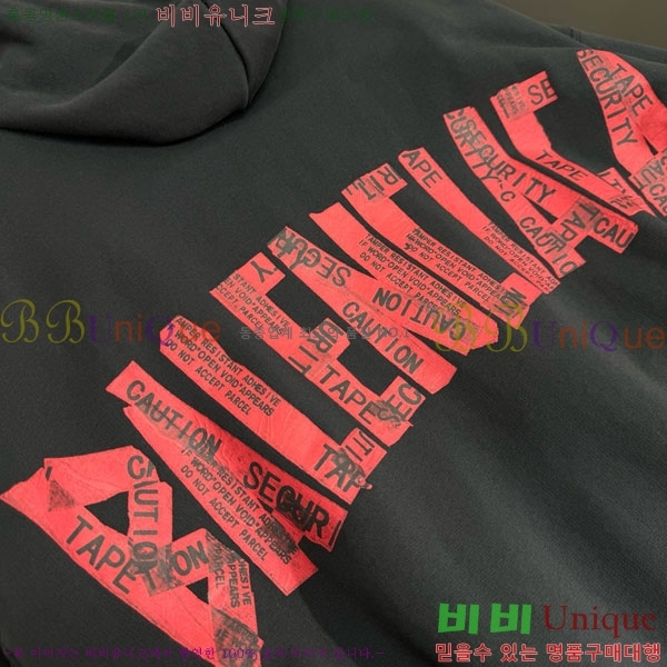  ߷þư ĵƼ  BAL123542-3