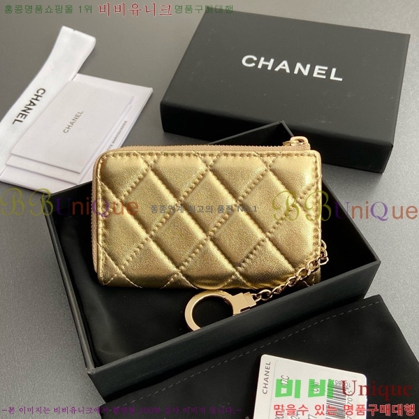 #* Ŭ ŰȦ  AP0221-111