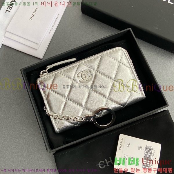 #* Ŭ ŰȦ  AP0221-112