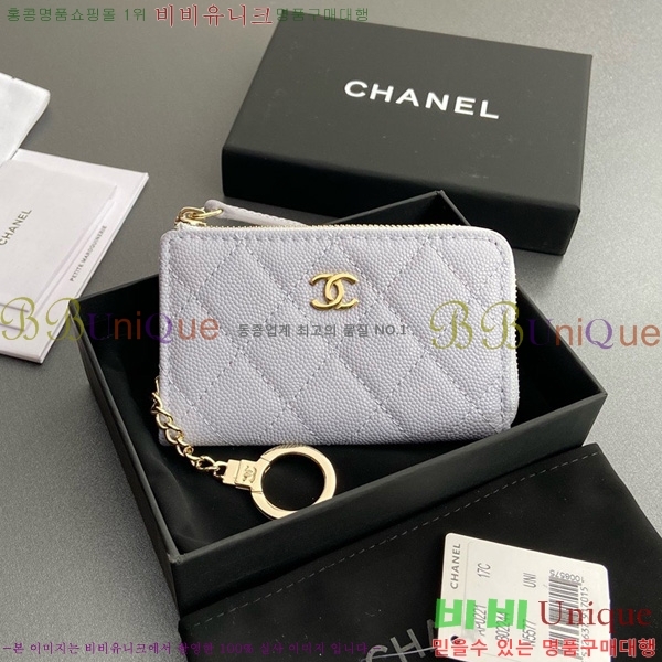 #* Ŭ ŰȦ  AP0221-113