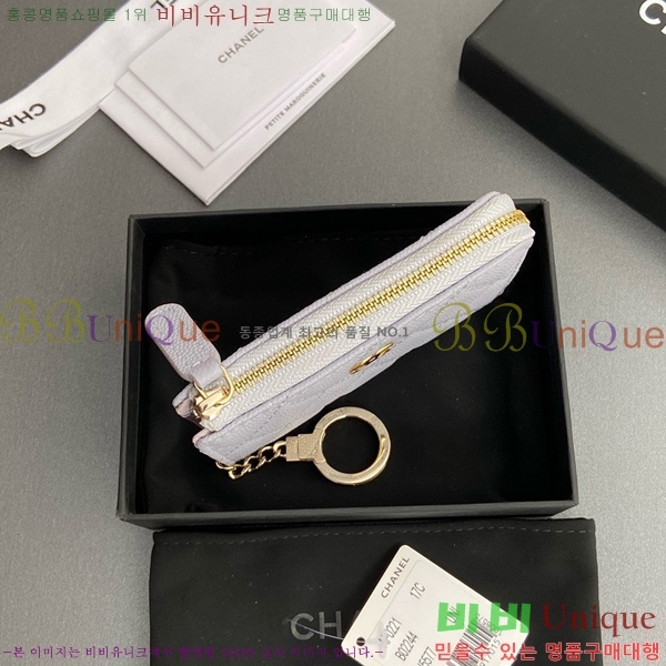 #* Ŭ ŰȦ  AP0221-113