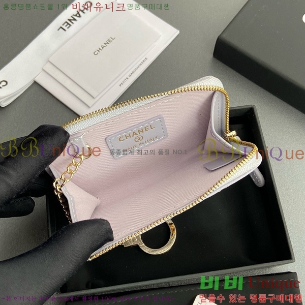 #* Ŭ ŰȦ  AP0221-113