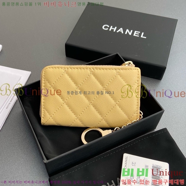 #* Ŭ ŰȦ  AP0221-114