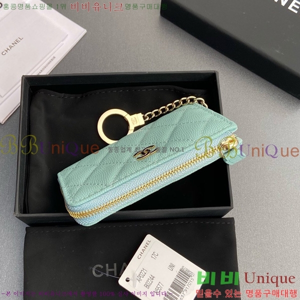 #* Ŭ ŰȦ  AP0221-115