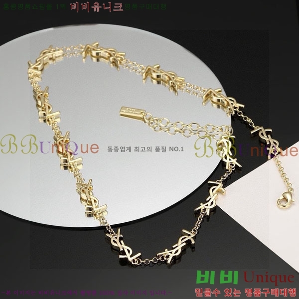 ζ   Ʈ YSL951202-3