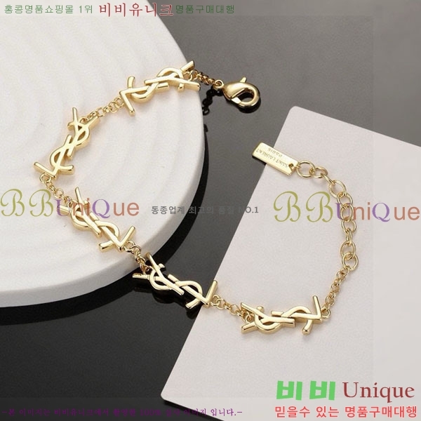 ζ   Ʈ YSL951202-3