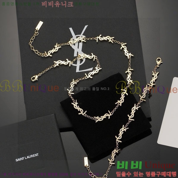 ζ   Ʈ YSL951202-3