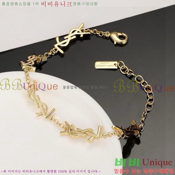 ζ   Ʈ YSL951202-3