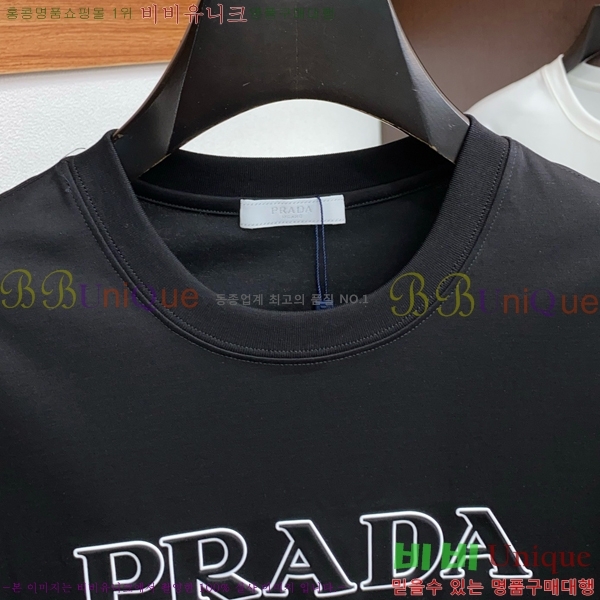    Ƽ P953836-1