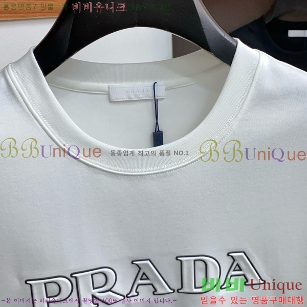    Ƽ P953836-2