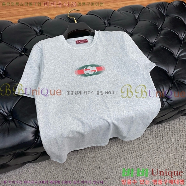    Ƽ G528336-4