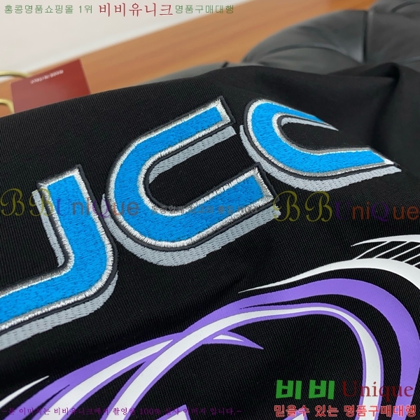    Ƽ G5261234