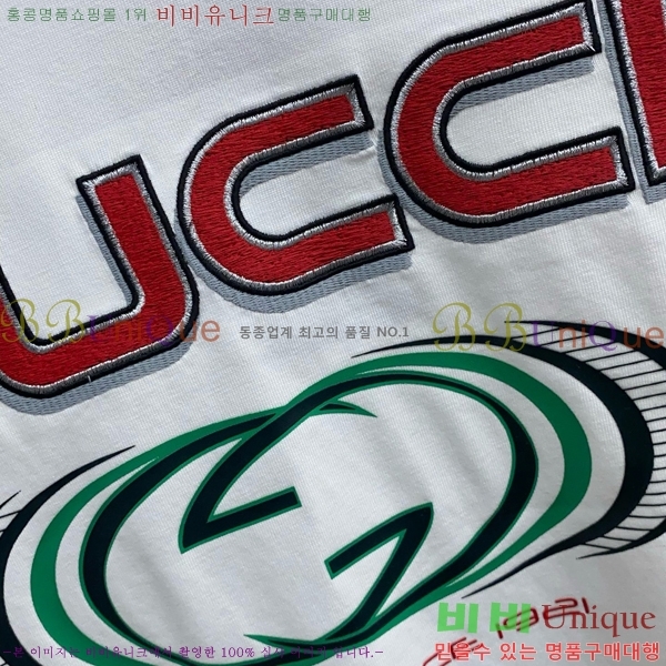    Ƽ G5261234