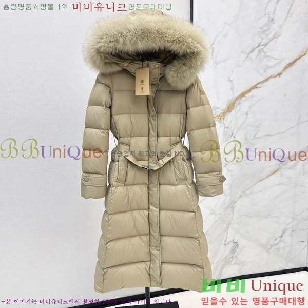   ٿ е BU657814-1