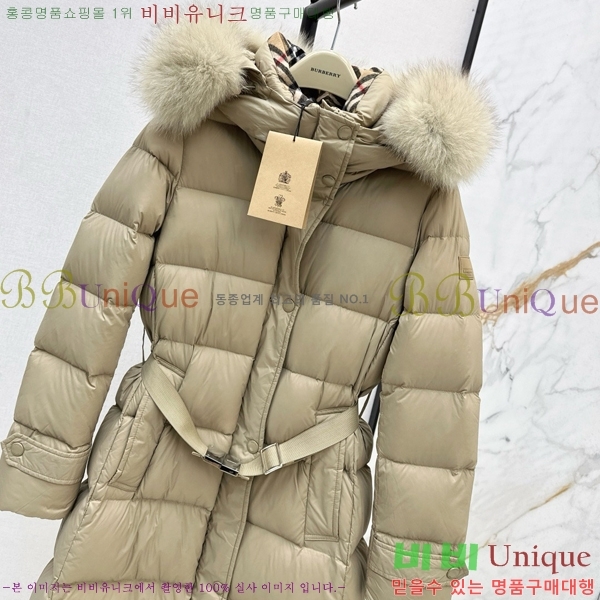   ٿ е BU657814-1