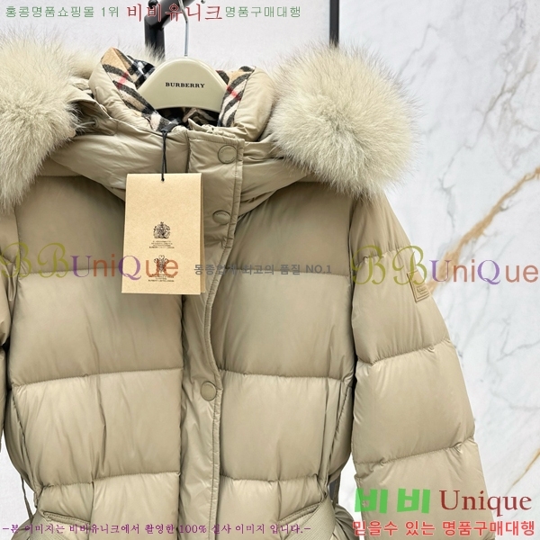   ٿ е BU657814-1