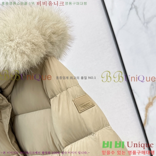   ٿ е BU657814-1