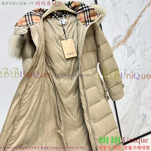   ٿ е BU657814-1
