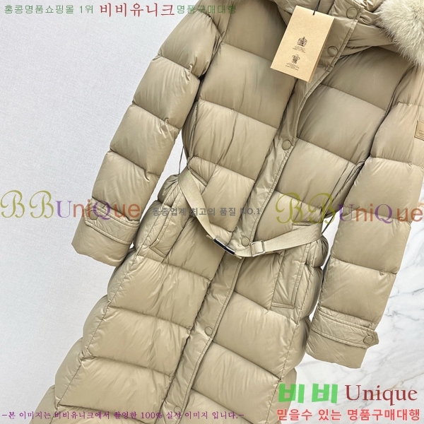   ٿ е BU657814-1