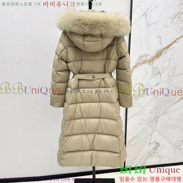   ٿ е BU657814-1