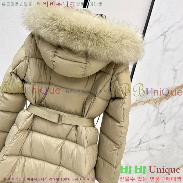   ٿ е BU657814-1