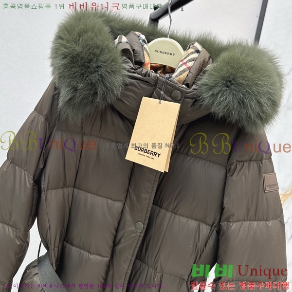  ٿ е BU657814-3