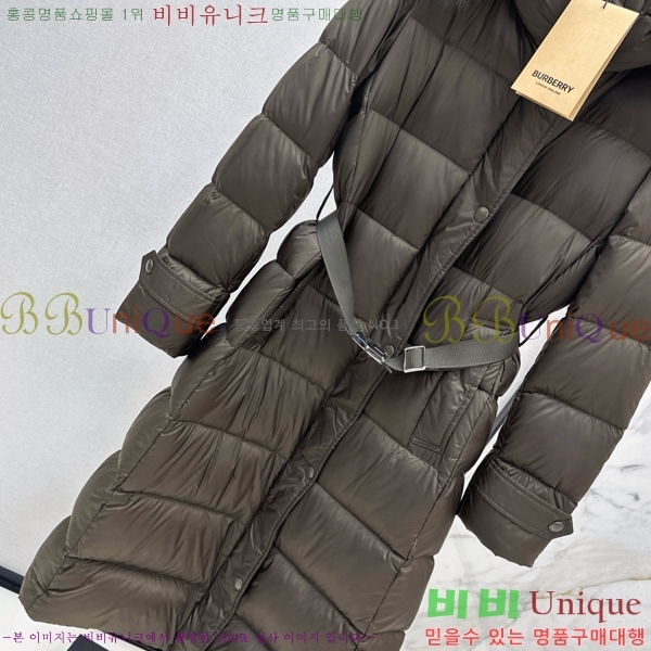   ٿ е BU657814-3