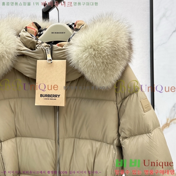   ٿ е BU657815-1