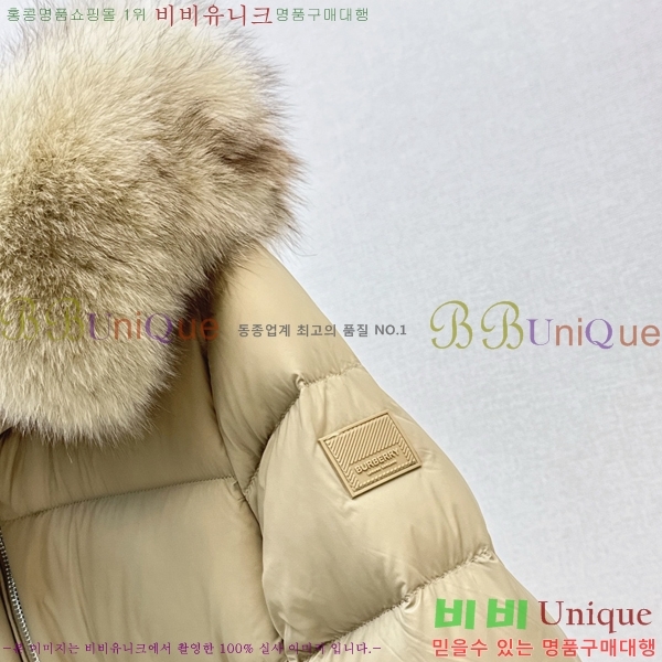   ٿ е BU657815-1