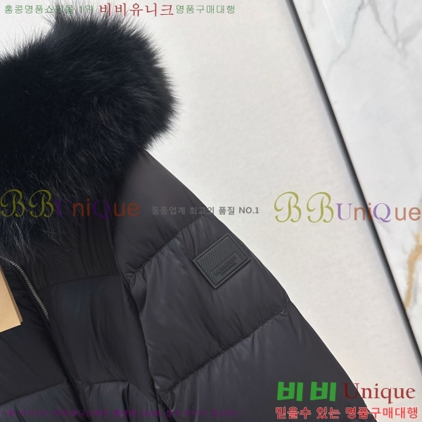   ٿ е BU657815-2