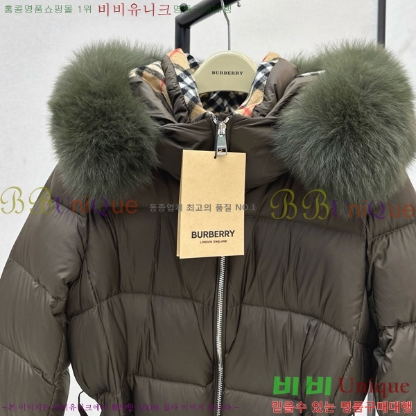   ٿ е BU657815-3
