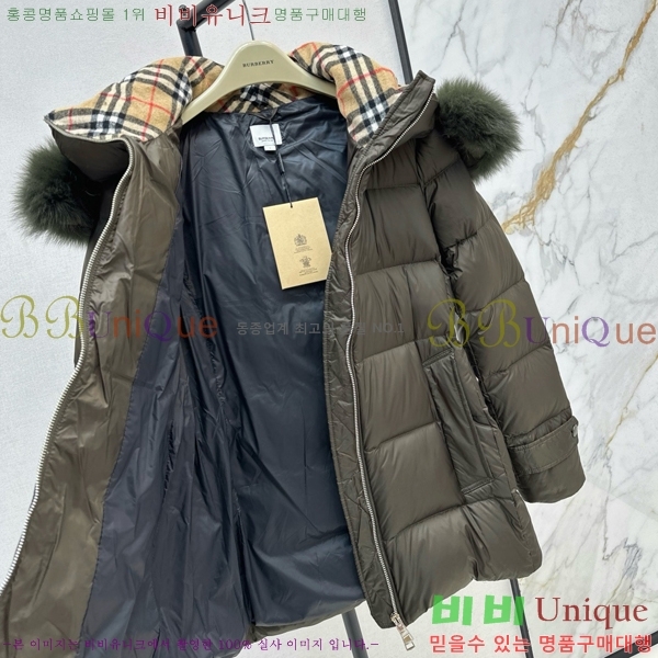   ٿ е BU657815-3