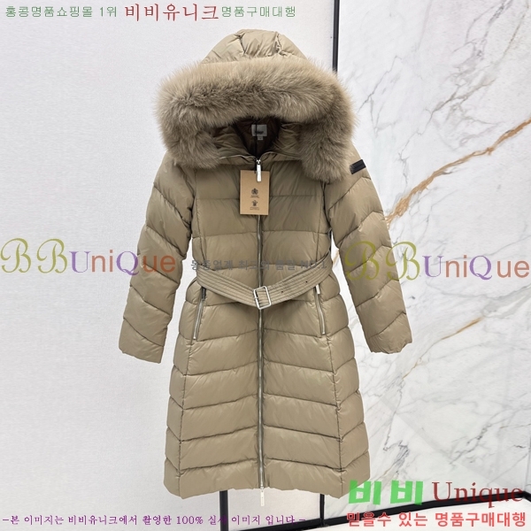   ٿ е BU657816-1