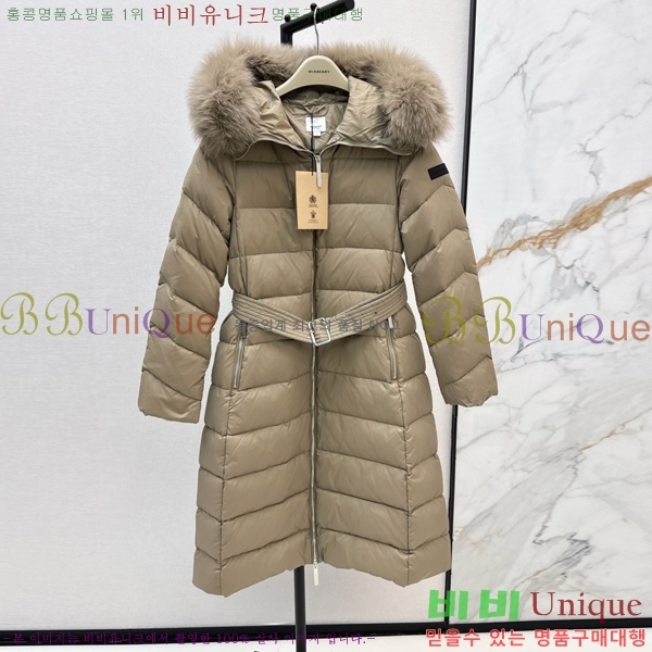   ٿ е BU657816-1