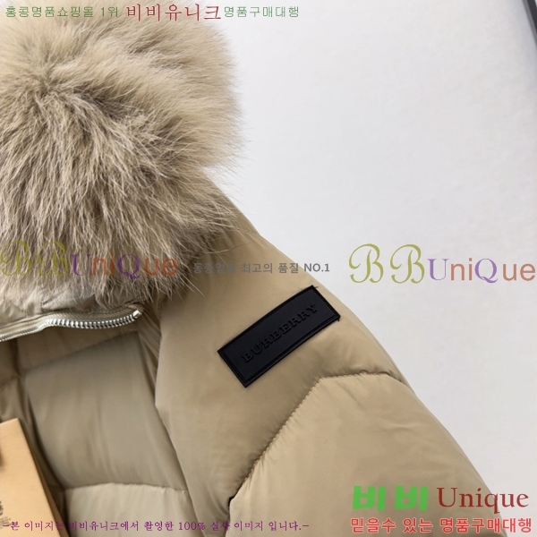   ٿ е BU657816-1