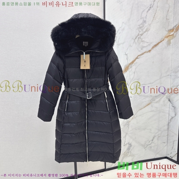   ٿ е BU657816-2