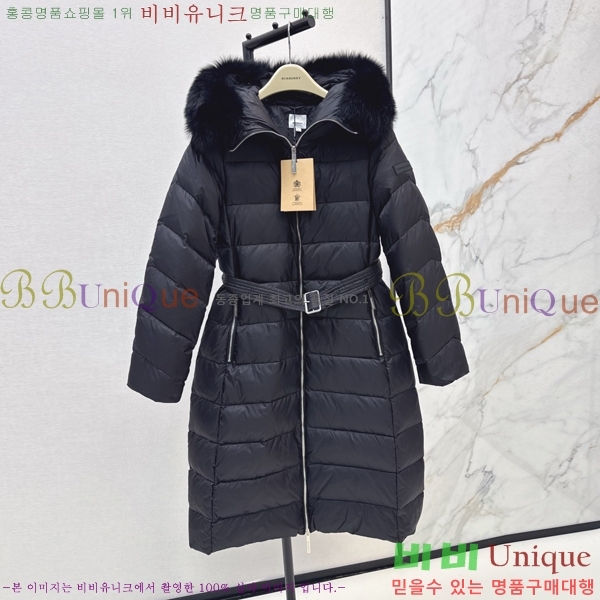   ٿ е BU657816-2