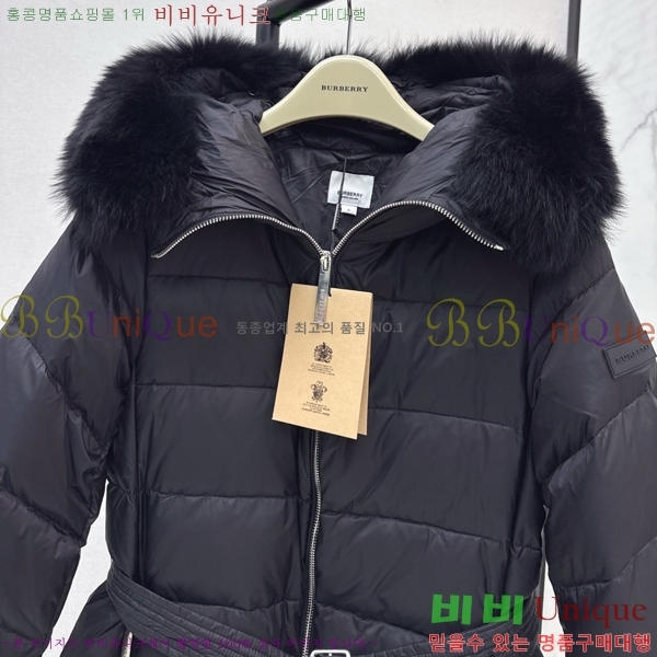   ٿ е BU657816-2