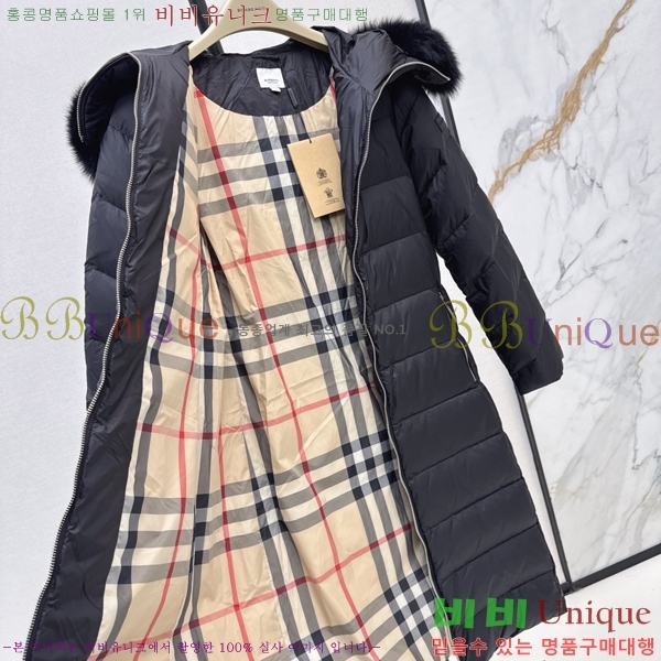   ٿ е BU657816-2