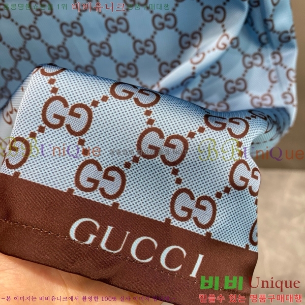   Ʈ G9718347-2