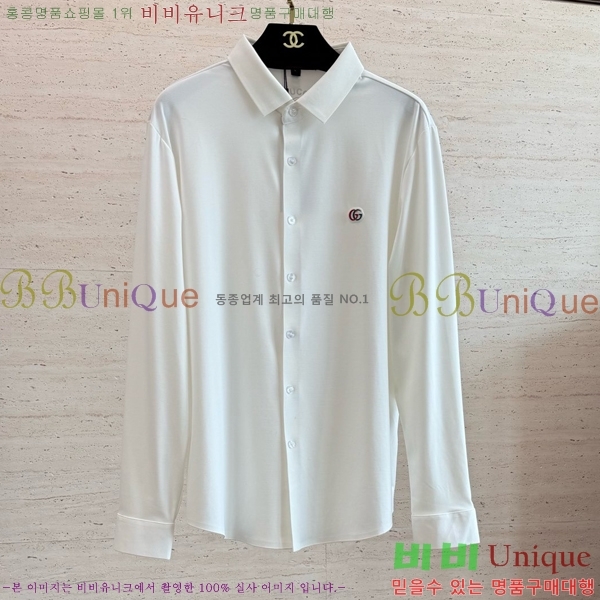   GU548714