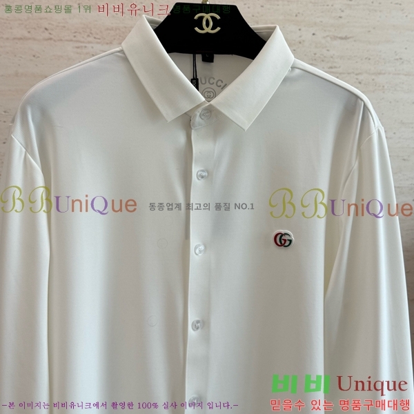    GU548714