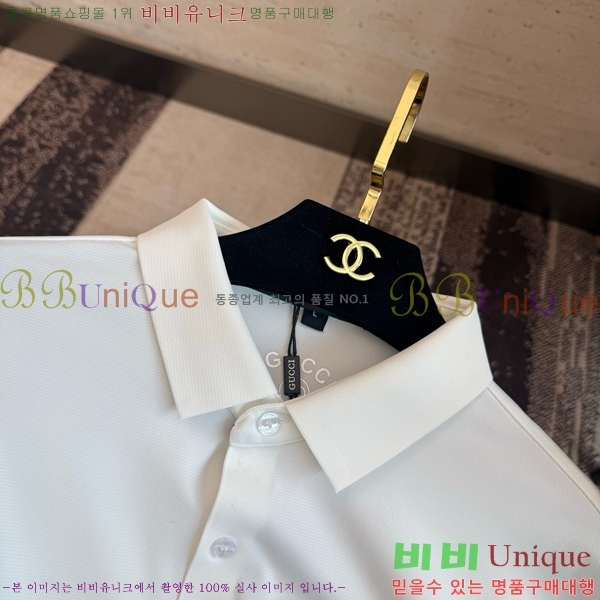    GU548714