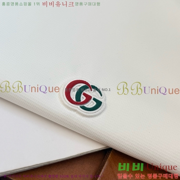    GU548714