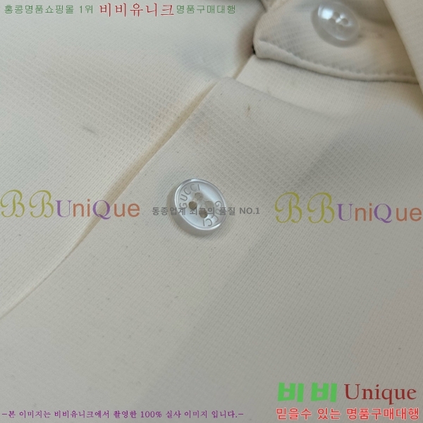    GU548714