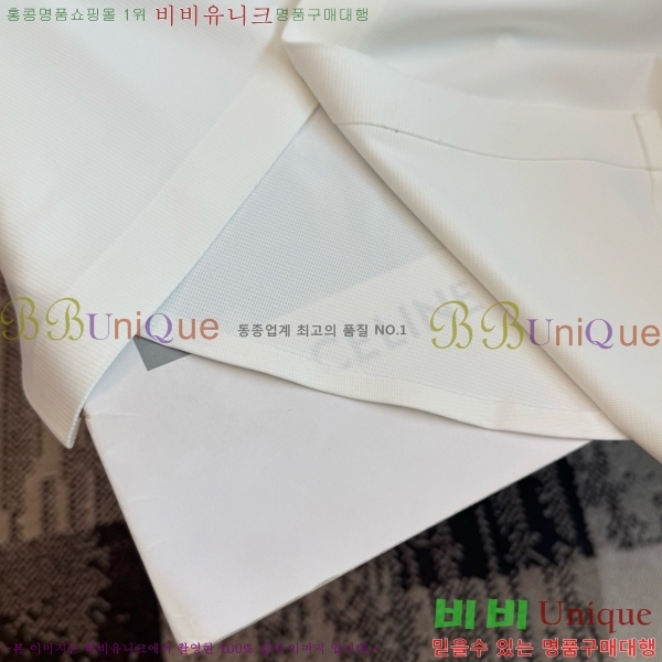    GU548714
